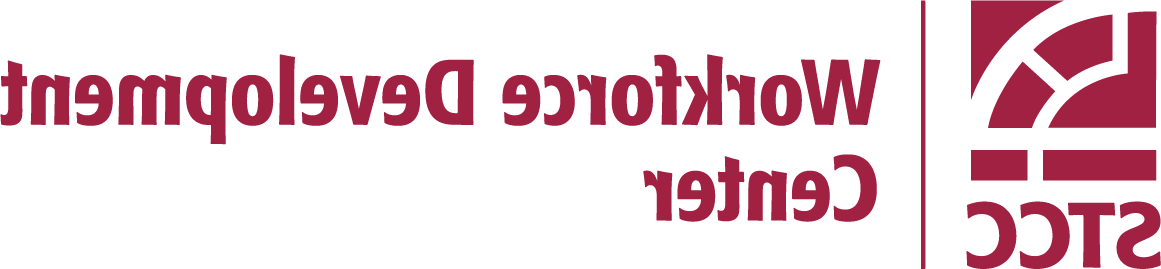 十大彩票平台 Workforce Development Center